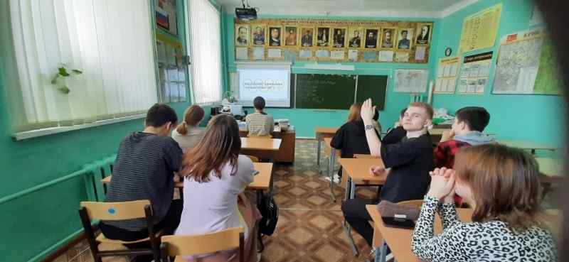 Образование в России.