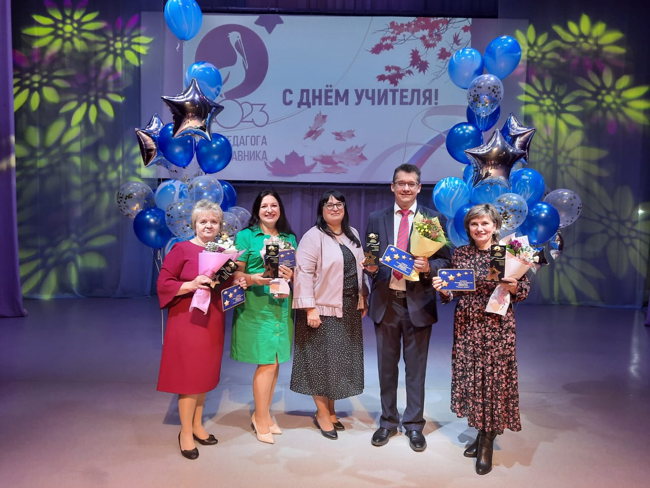 Поздравляем учителей победителей премии &amp;quot;Флагманы Рославльского образования&amp;quot;&amp;quot;.