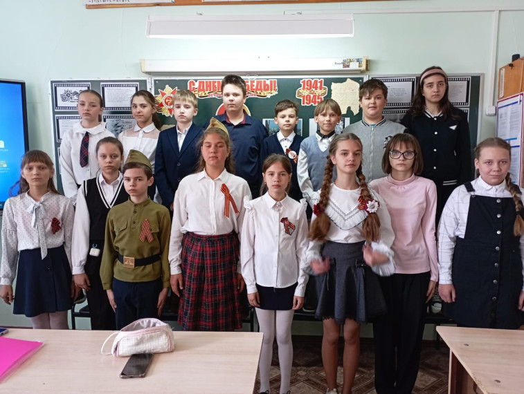 5Б класс, классный час "День Победы".
