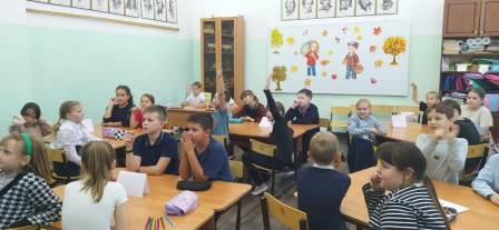 Мероприятия по предупреждению дорожно-транспортных происшествий.