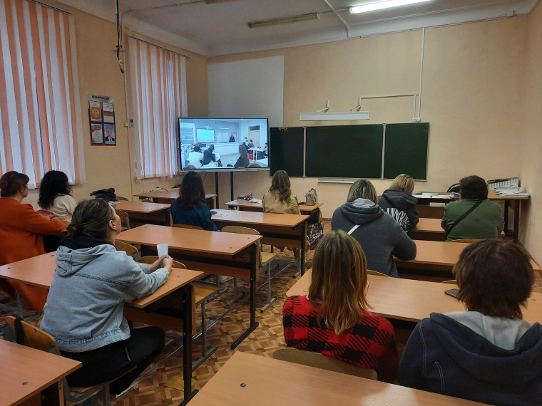 Всероссийское родительское собрание «Россия – мои горизонты».