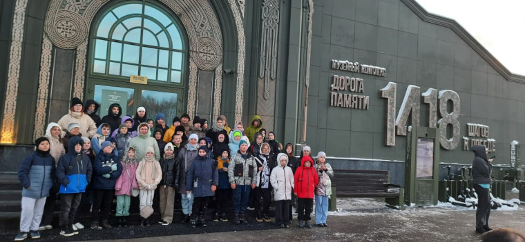 Парк «Патриот».