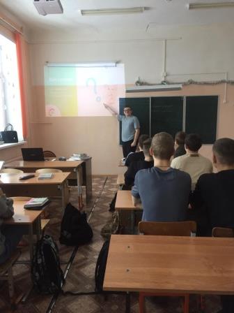 Лекция «Первые деньги. Как управлять».